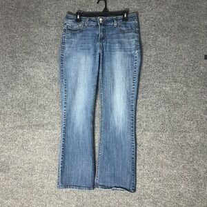 Levis 526 Slender Boot Jeans Womens 8M Blue Slender Bootcut Mid Rise Stretch